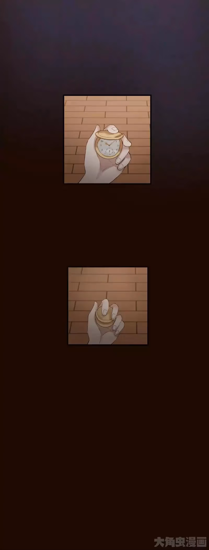 Read Lala (Yy) chapter 87 image 11 on Lezhin