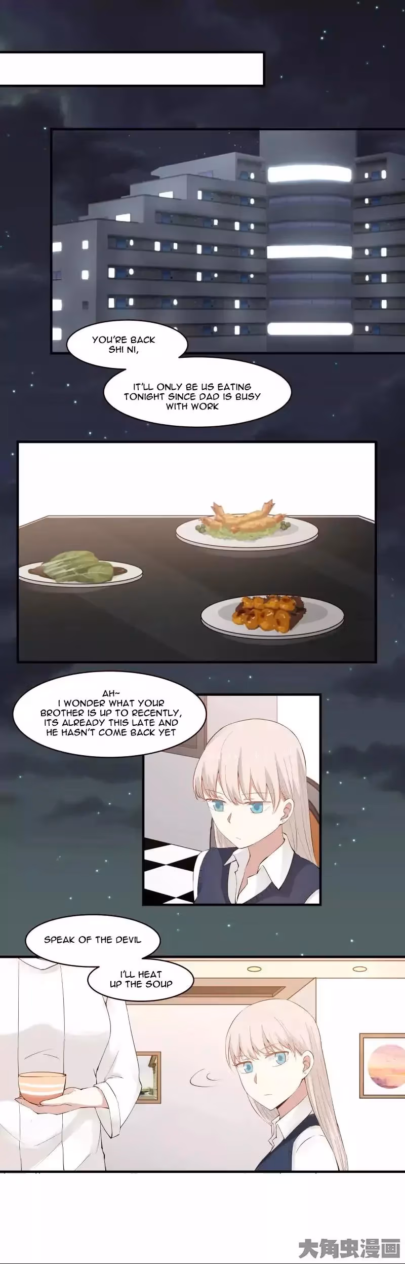 Read Lala (Yy) chapter 87 image 2 on Lezhin