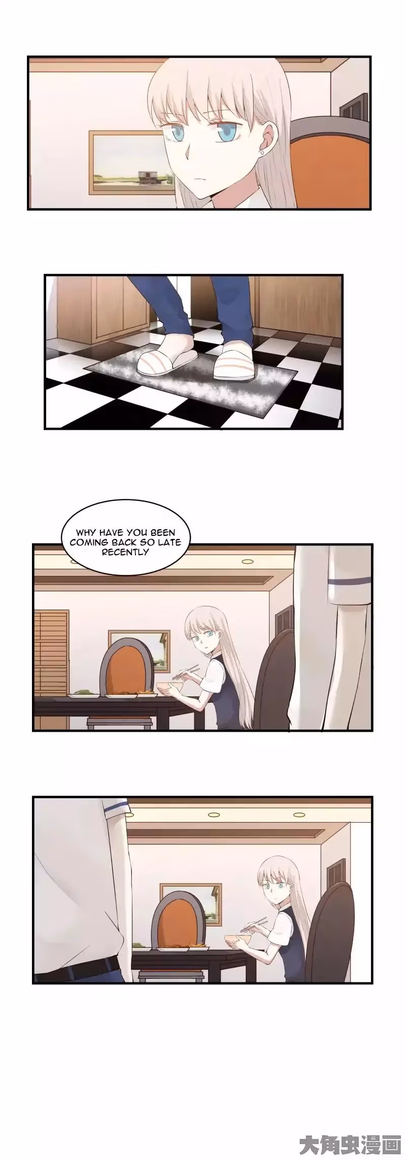 Read Lala (Yy) chapter 87 image 3 on Lezhin