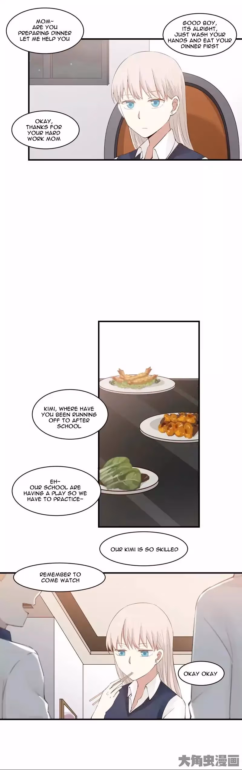 Read Lala (Yy) chapter 87 image 4 on Lezhin