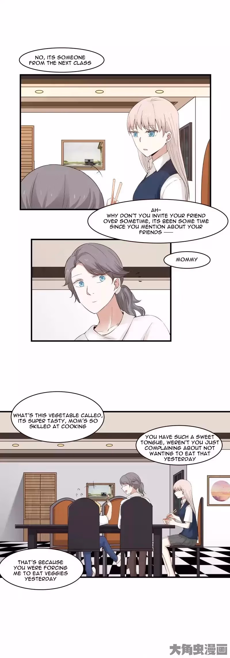 Read Lala (Yy) chapter 87 image 6 on Lezhin