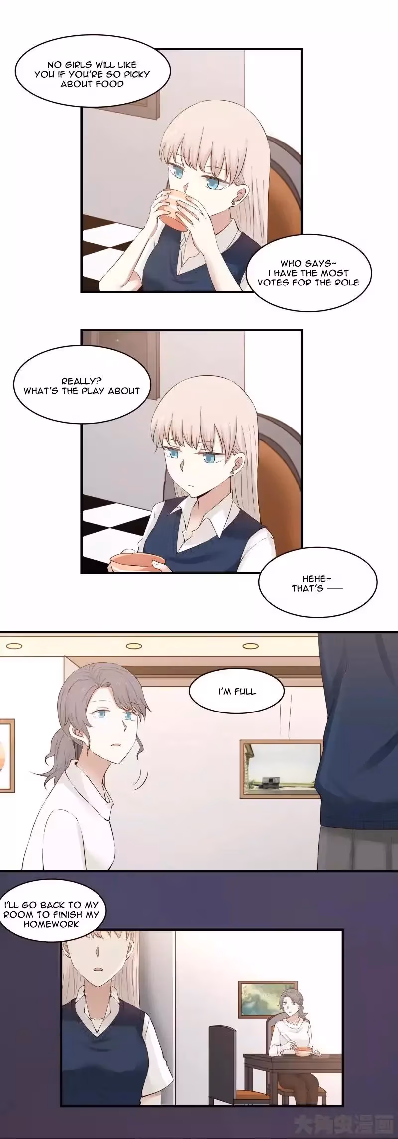 Read Lala (Yy) chapter 87 image 7 on Lezhin