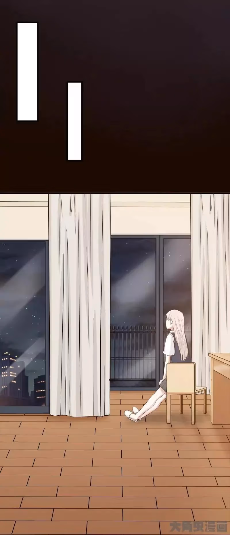 Read Lala (Yy) chapter 87 image 9 on Lezhin