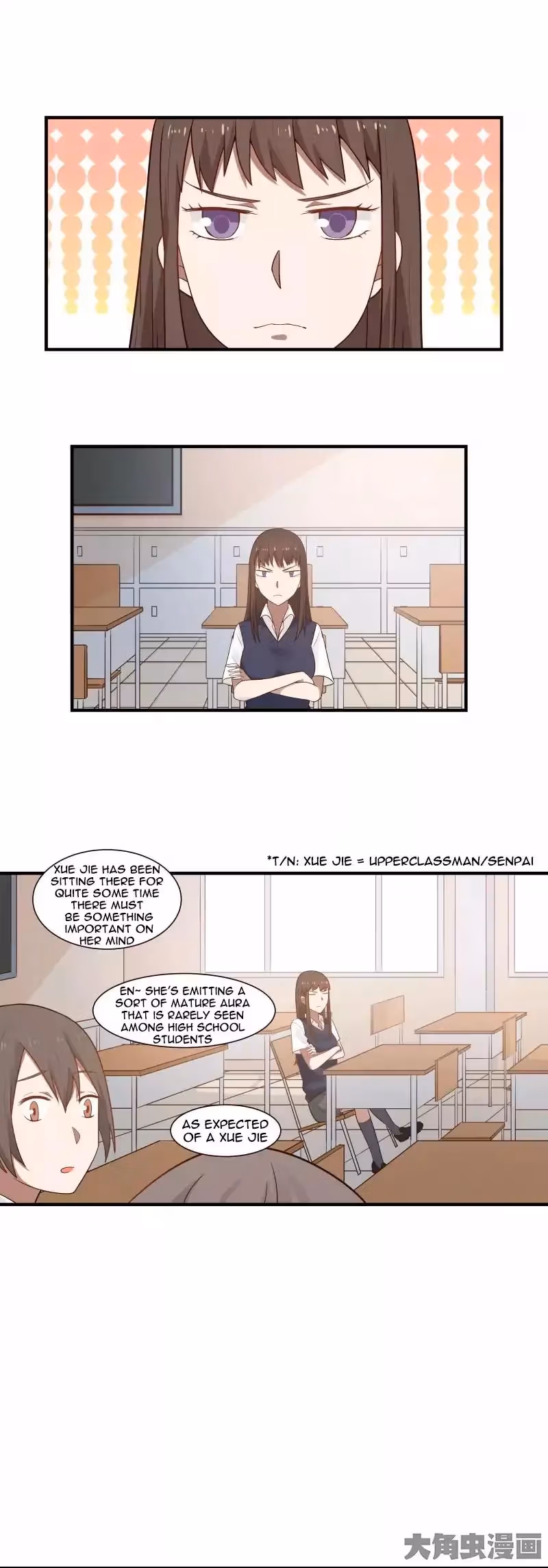 Read Lala (Yy) chapter 88 image 1 on Lezhin