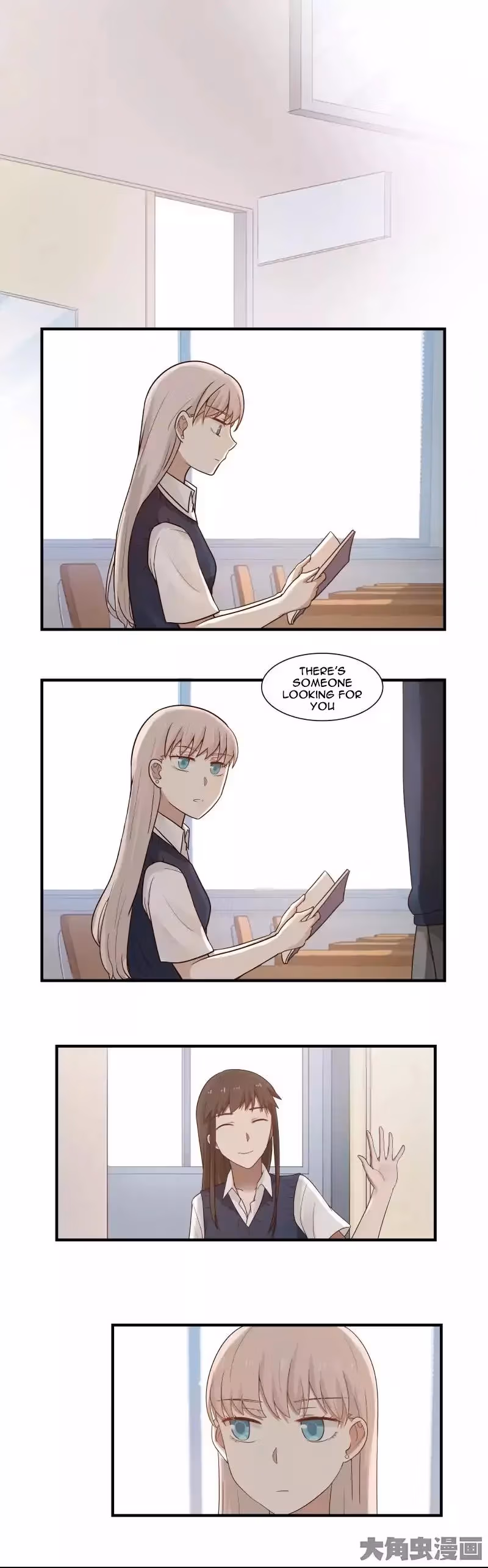 Read Lala (Yy) chapter 88 image 3 on Lezhin