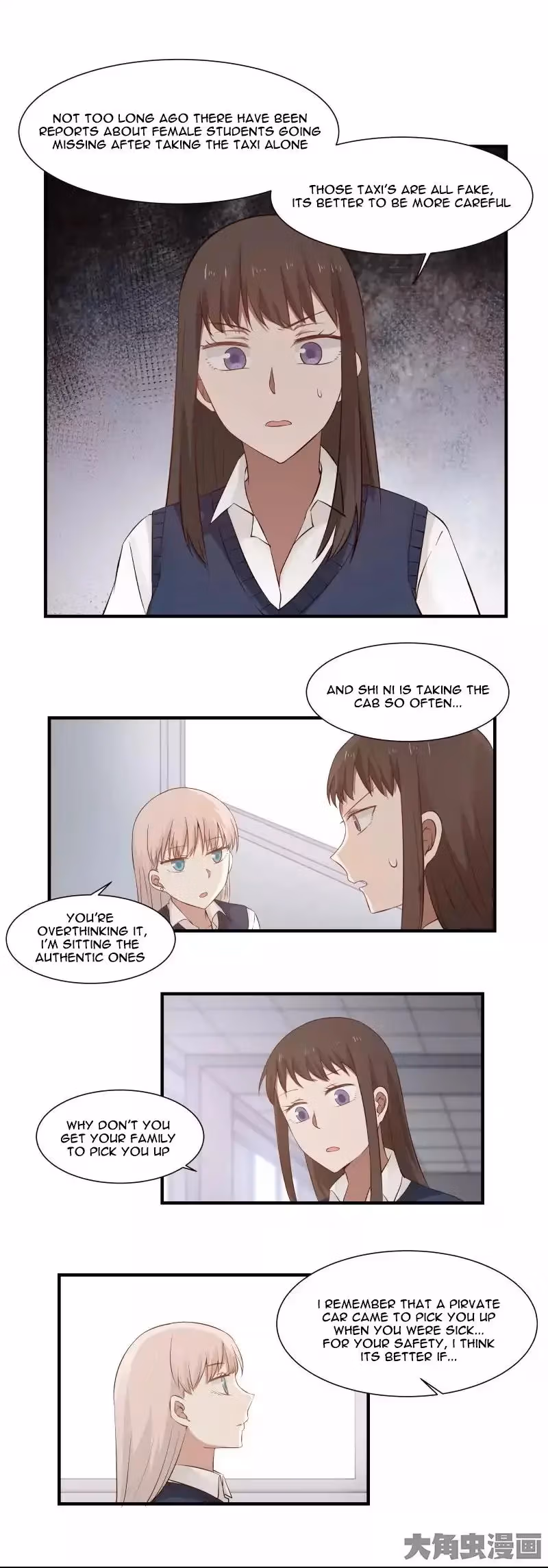 Read Lala (Yy) chapter 88 image 5 on Lezhin