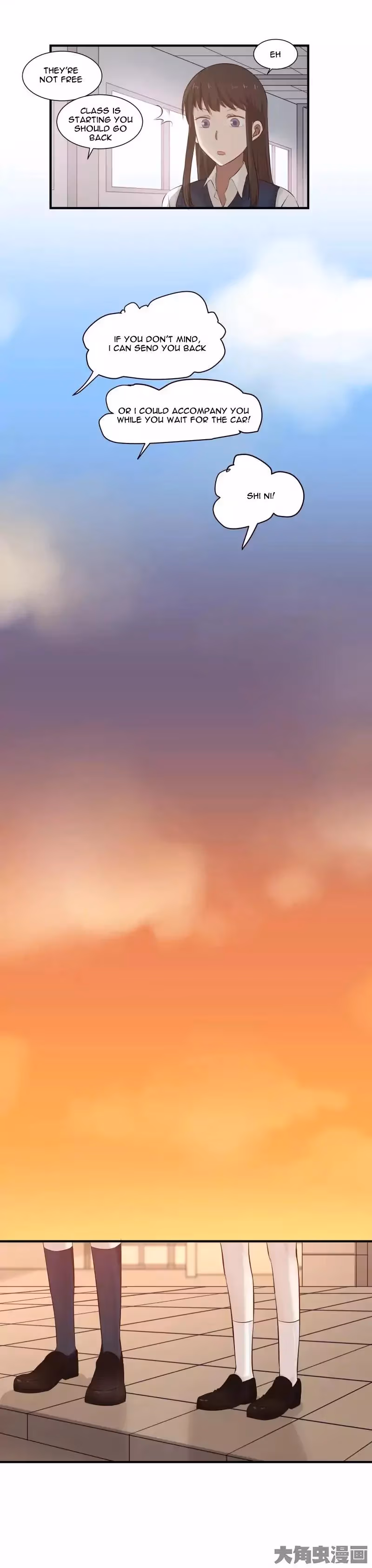 Read Lala (Yy) chapter 88 image 6 on Lezhin