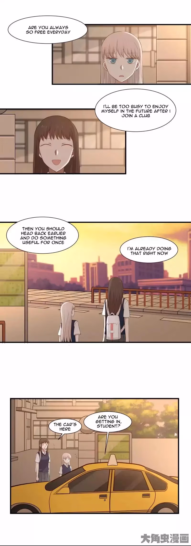 Read Lala (Yy) chapter 88 image 7 on Lezhin