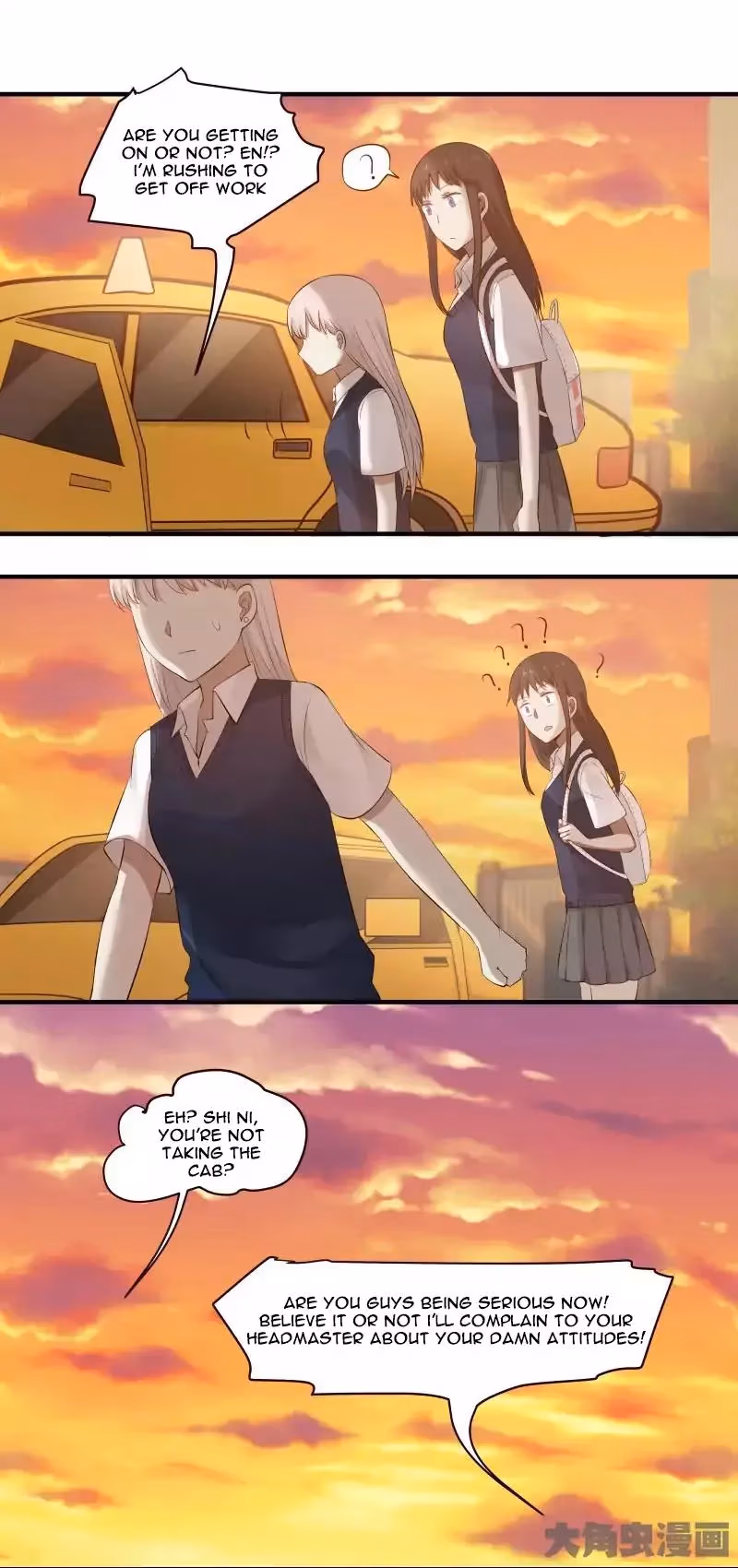 Read Lala (Yy) chapter 88 image 9 on Lezhin