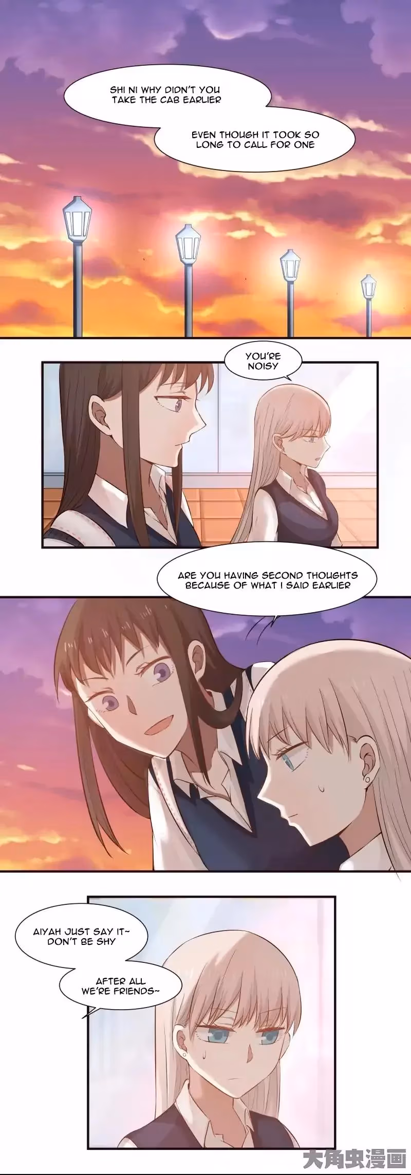 Read Lala (Yy) chapter 89 image 1 on Lezhin