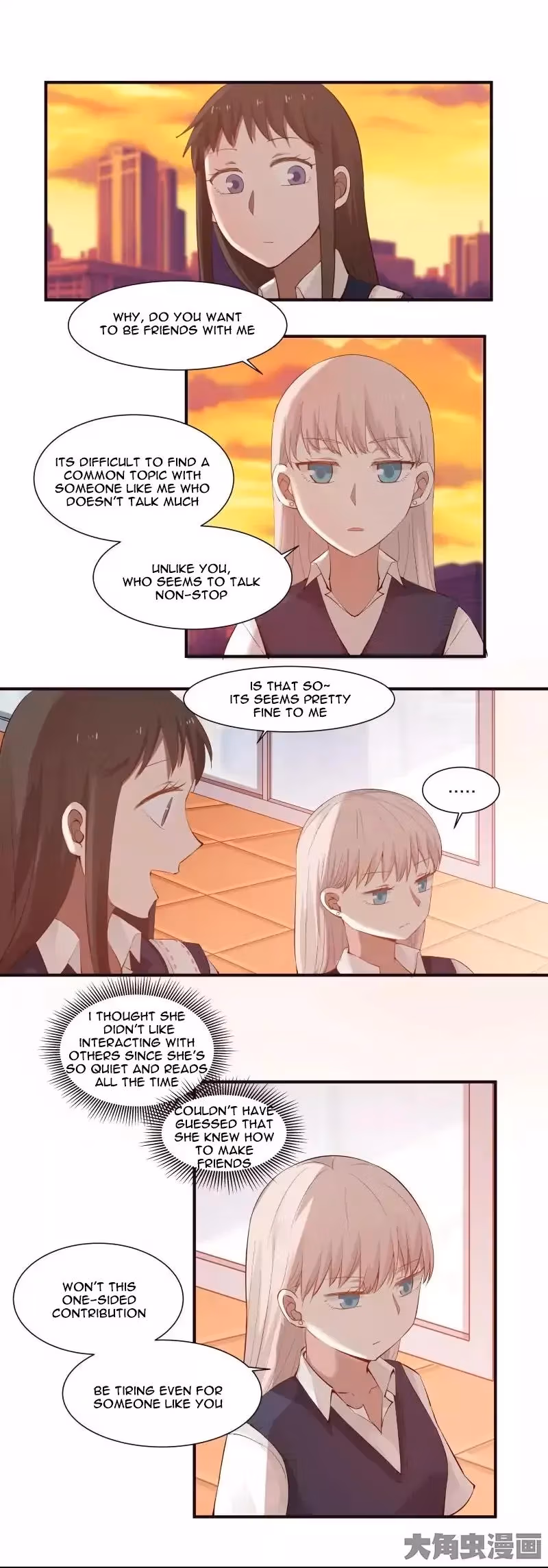 Read Lala (Yy) chapter 89 image 2 on Lezhin