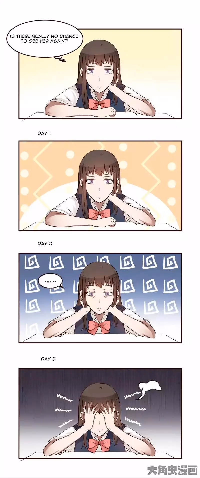 Read Lala (Yy) chapter 9 image 2 on Lezhin