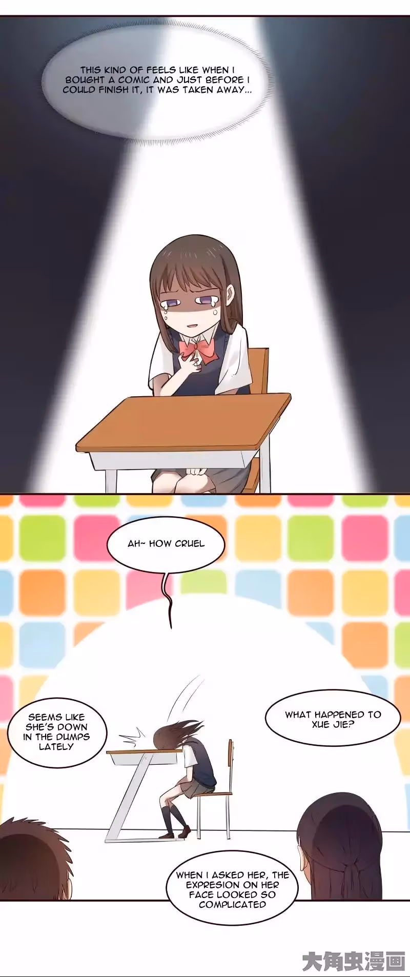 Read Lala (Yy) chapter 9 image 4 on Lezhin