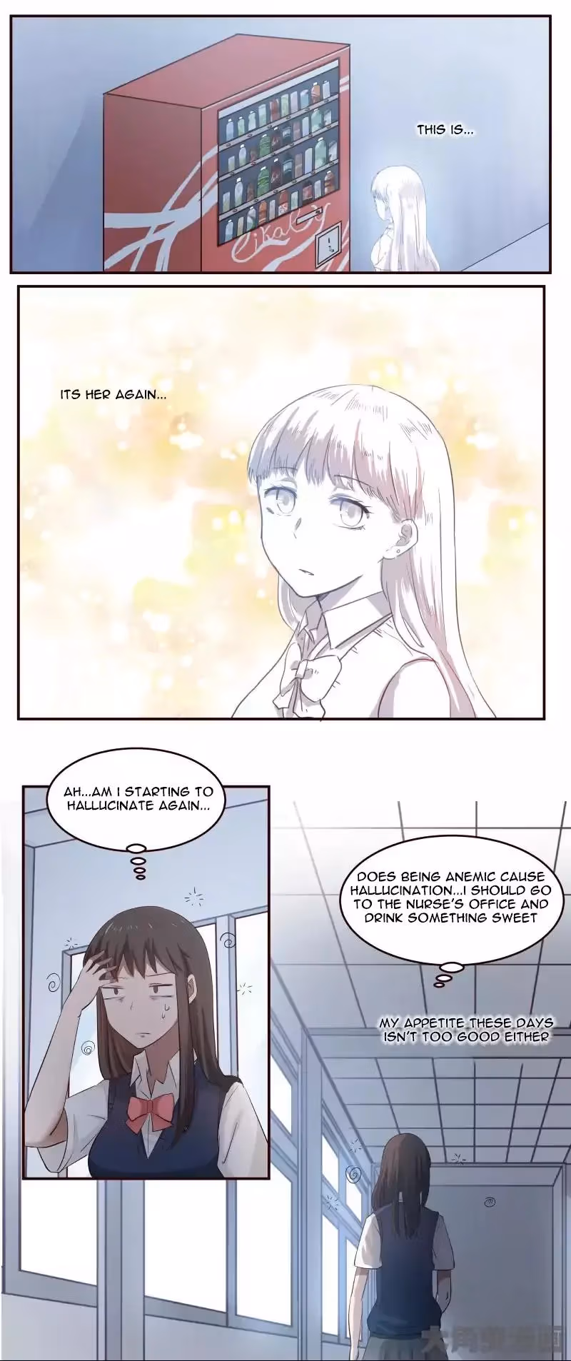 Read Lala (Yy) chapter 9 image 6 on Lezhin