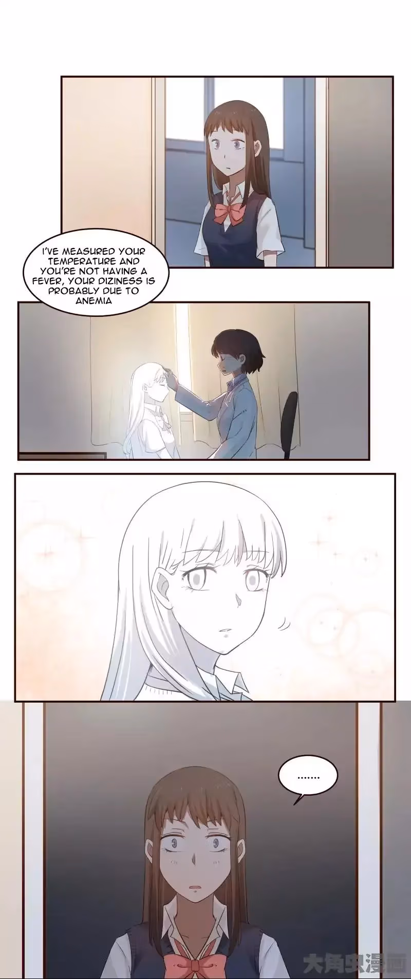 Read Lala (Yy) chapter 9 image 7 on Lezhin