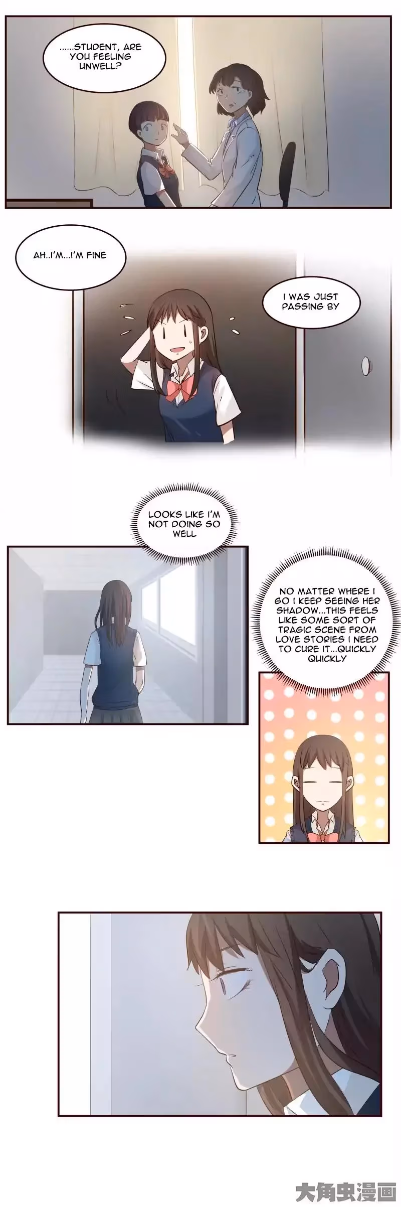 Read Lala (Yy) chapter 9 image 8 on Lezhin