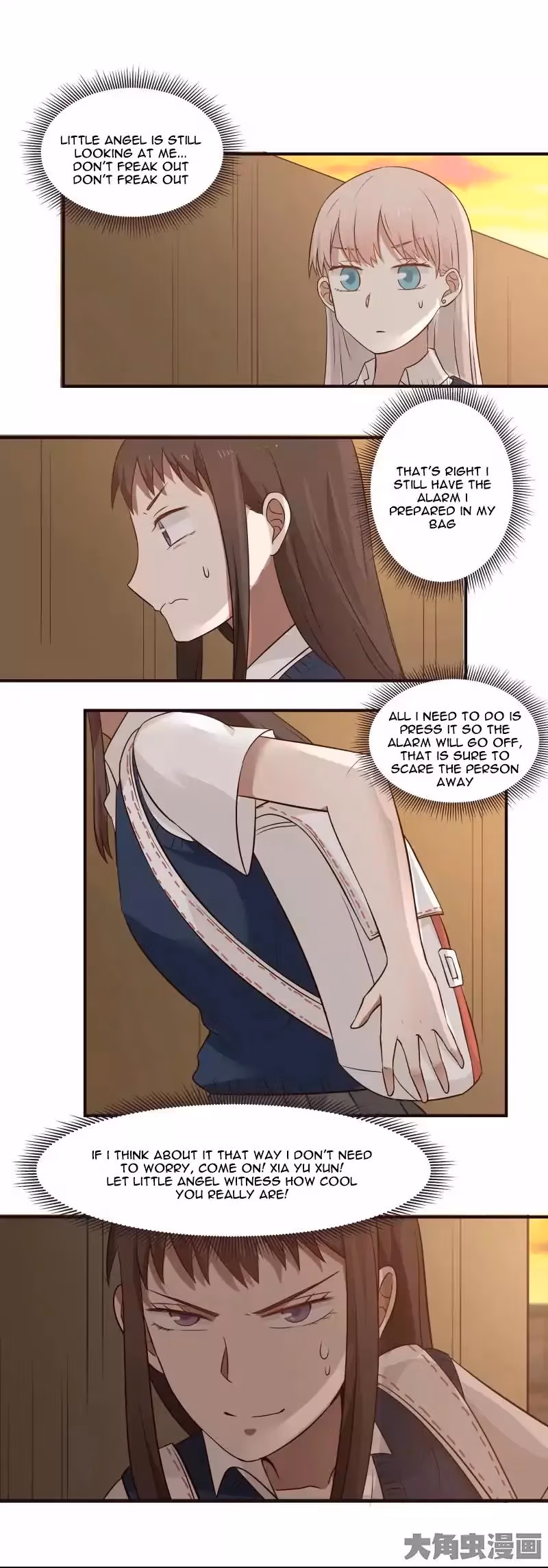 Read Lala (Yy) chapter 90 image 1 on Lezhin