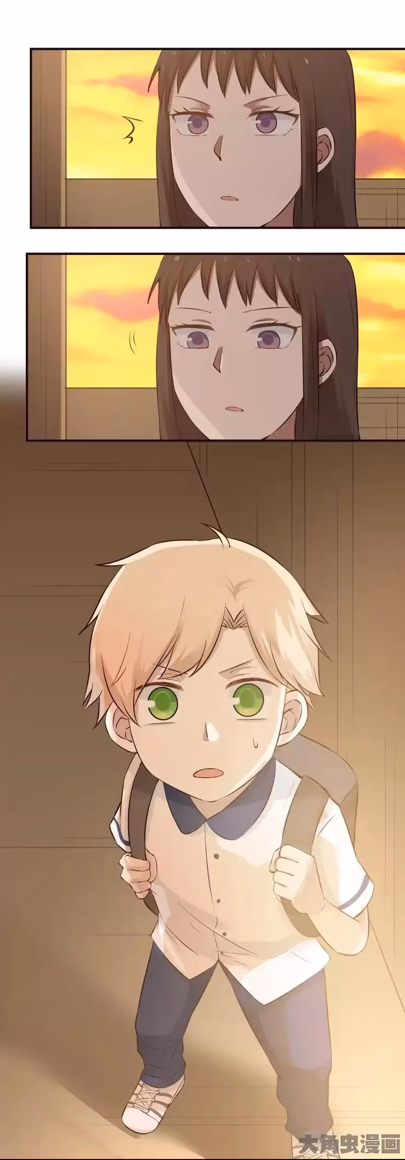 Read Lala (Yy) chapter 90 image 3 on Lezhin