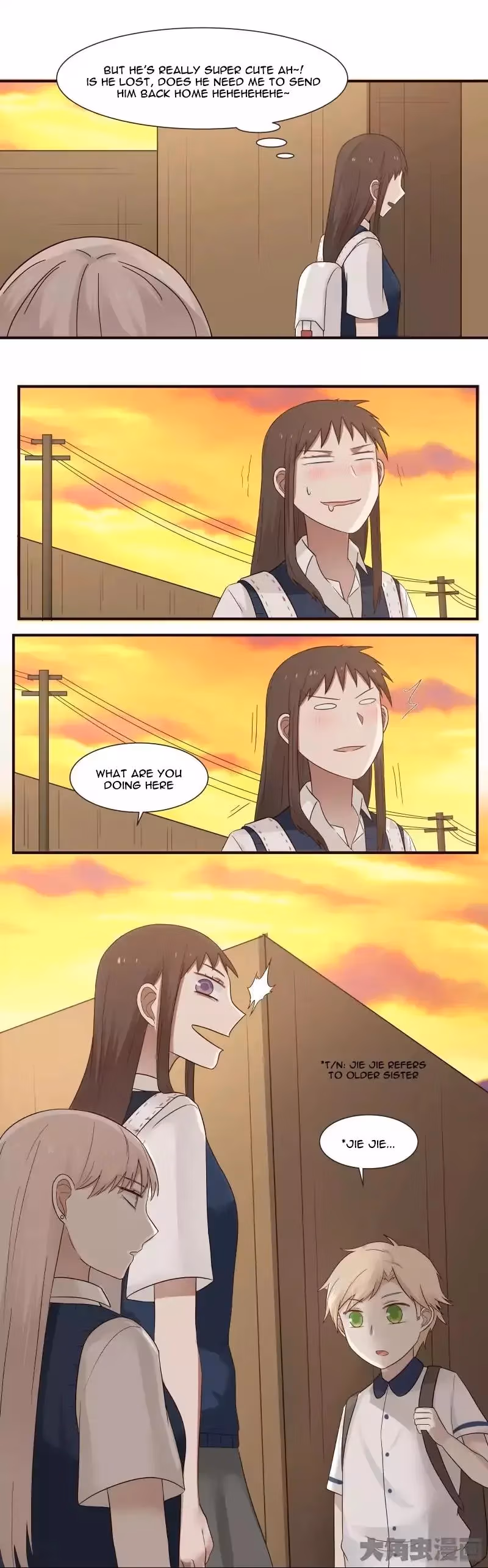 Read Lala (Yy) chapter 90 image 5 on Lezhin