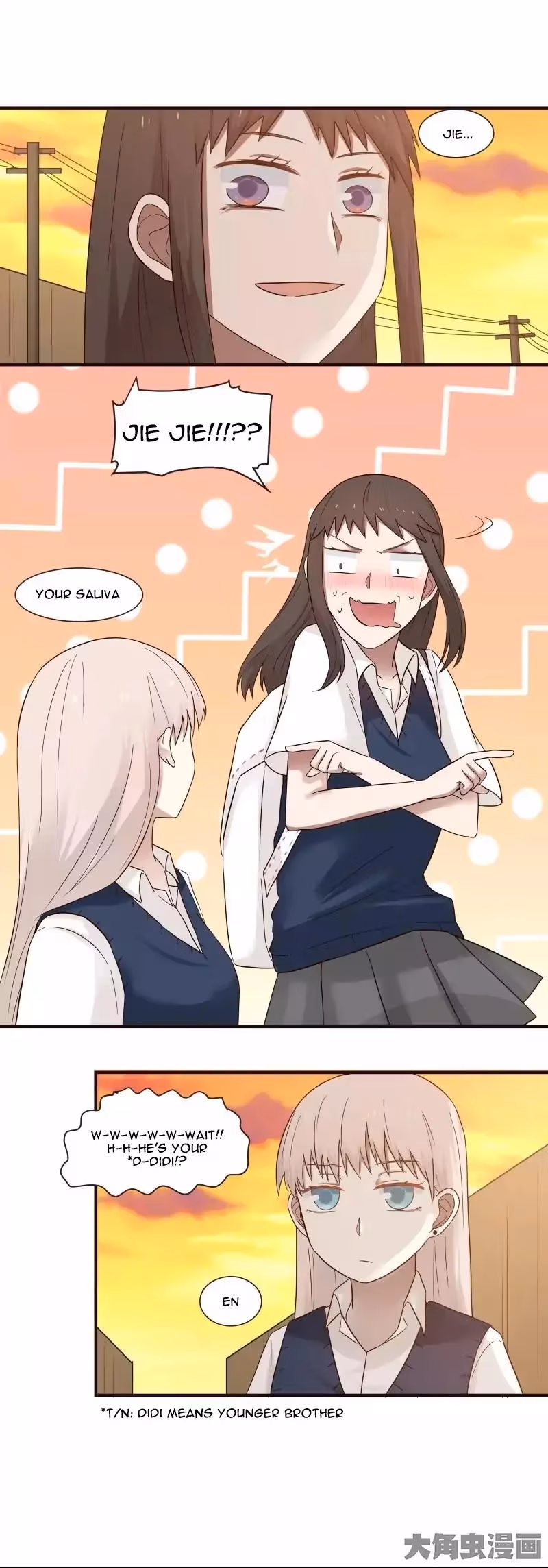 Read Lala (Yy) chapter 90 image 6 on Lezhin