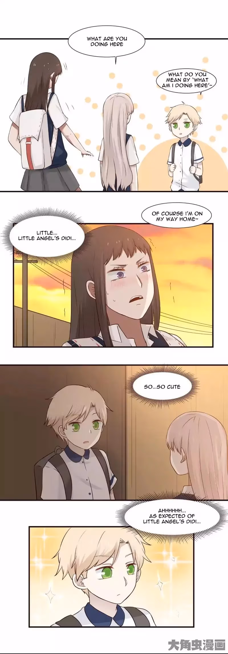 Read Lala (Yy) chapter 90 image 7 on Lezhin