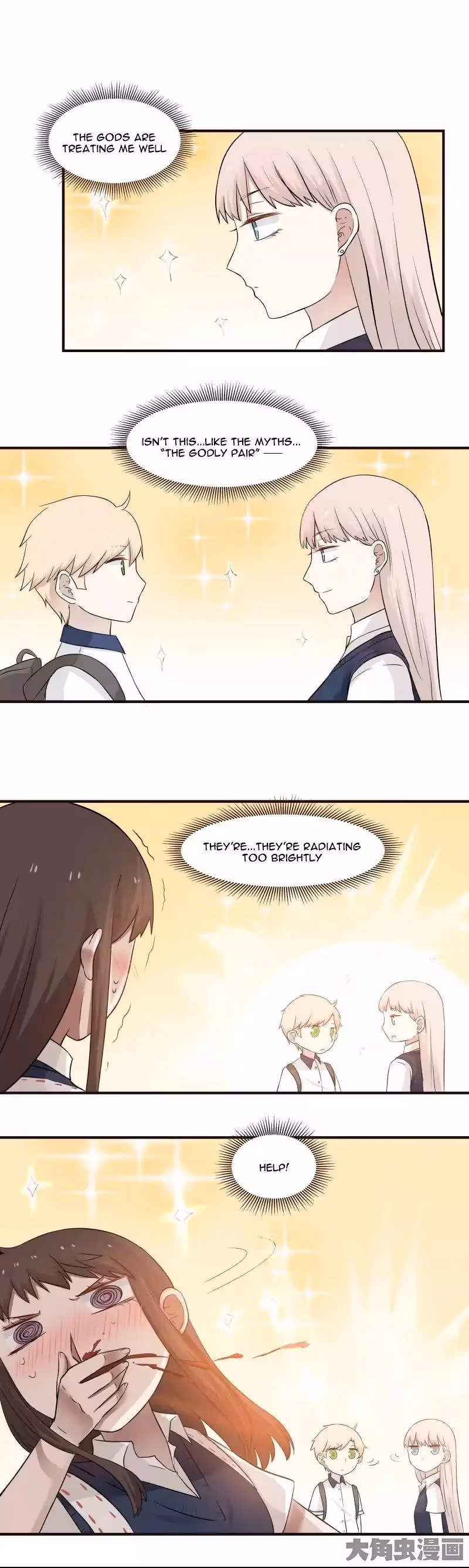 Read Lala (Yy) chapter 90 image 8 on Lezhin