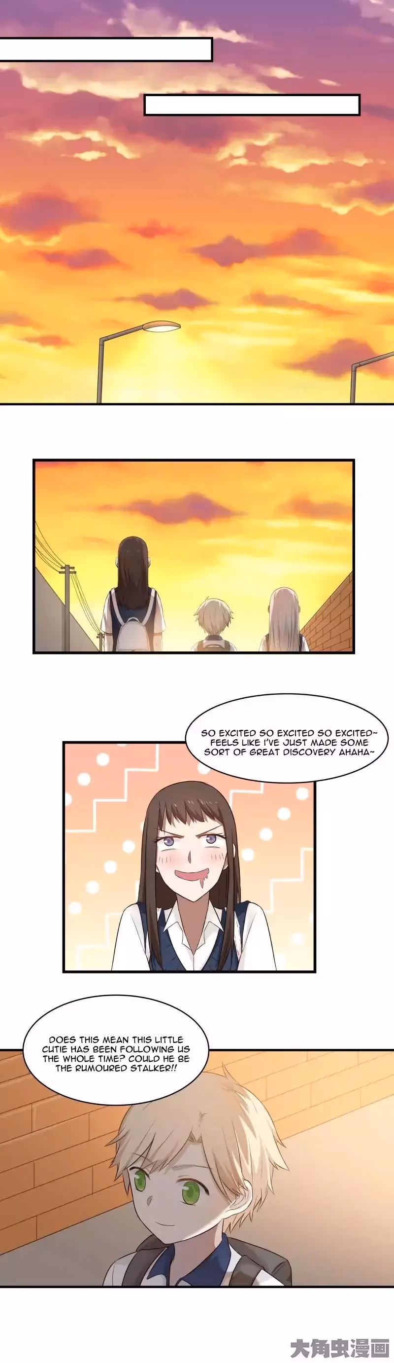 Read Lala (Yy) chapter 91 image 1 on Lezhin
