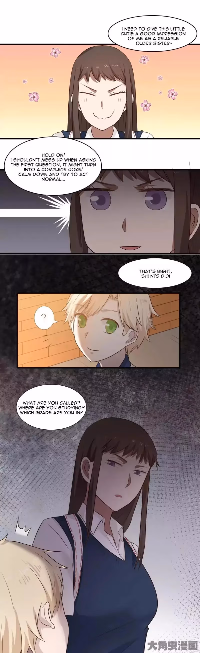 Read Lala (Yy) chapter 91 image 3 on Lezhin