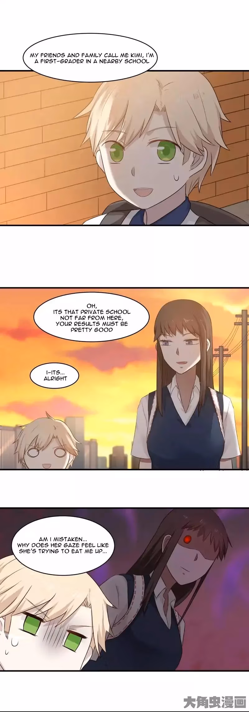 Read Lala (Yy) chapter 91 image 4 on Lezhin