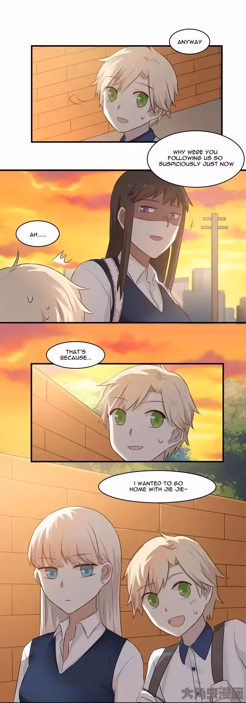 Read Lala (Yy) chapter 91 image 5 on Lezhin