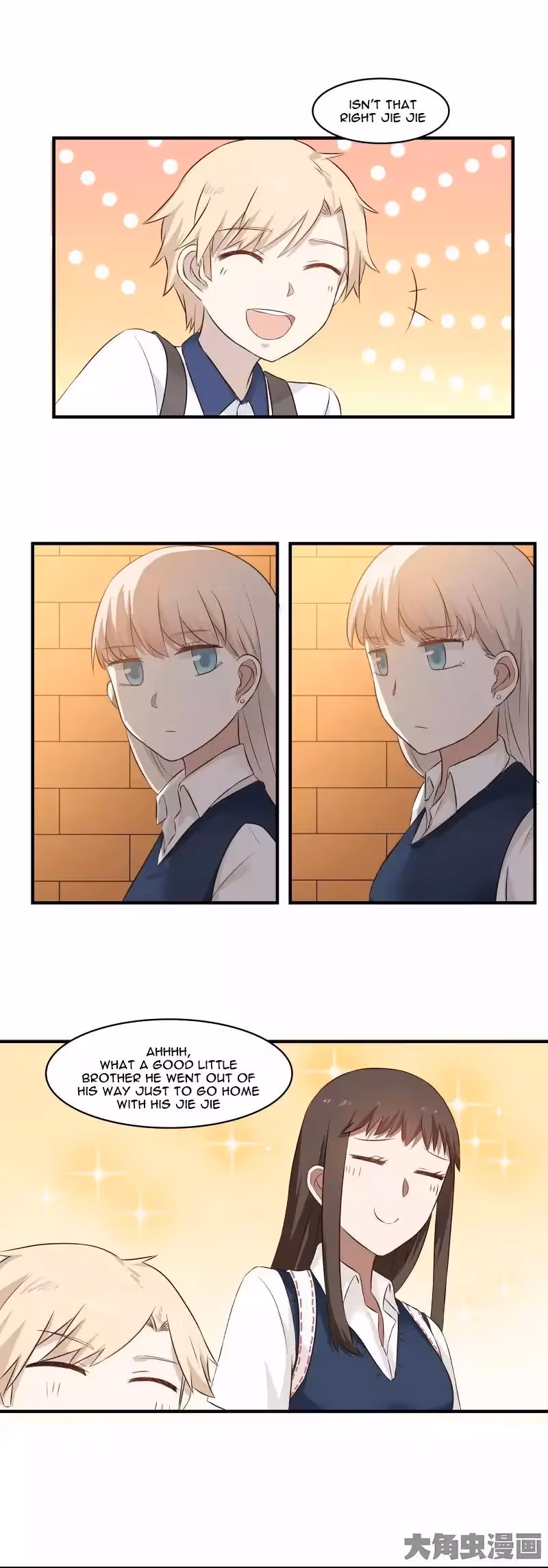 Read Lala (Yy) chapter 91 image 6 on Lezhin