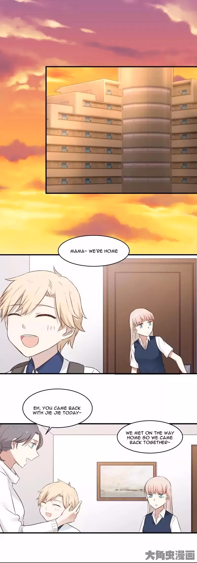 Read Lala (Yy) chapter 91 image 7 on Lezhin