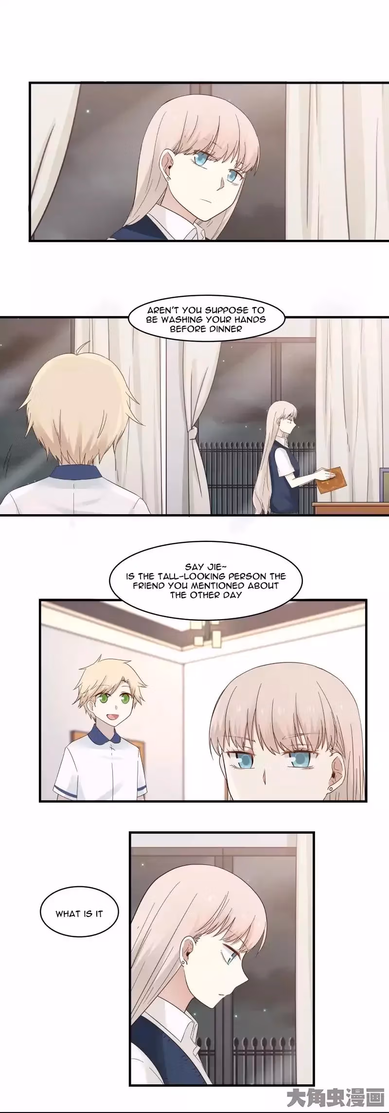 Read Lala (Yy) chapter 92 image 1 on Lezhin