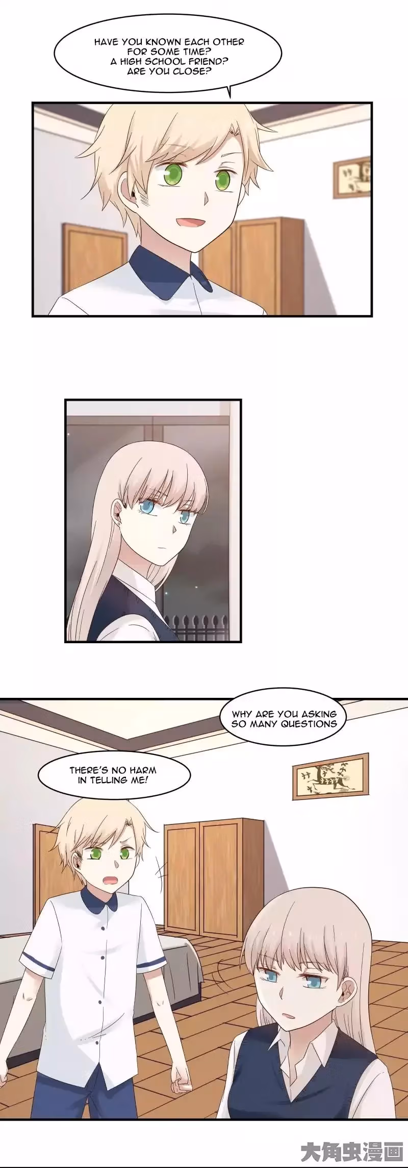 Read Lala (Yy) chapter 92 image 3 on Lezhin