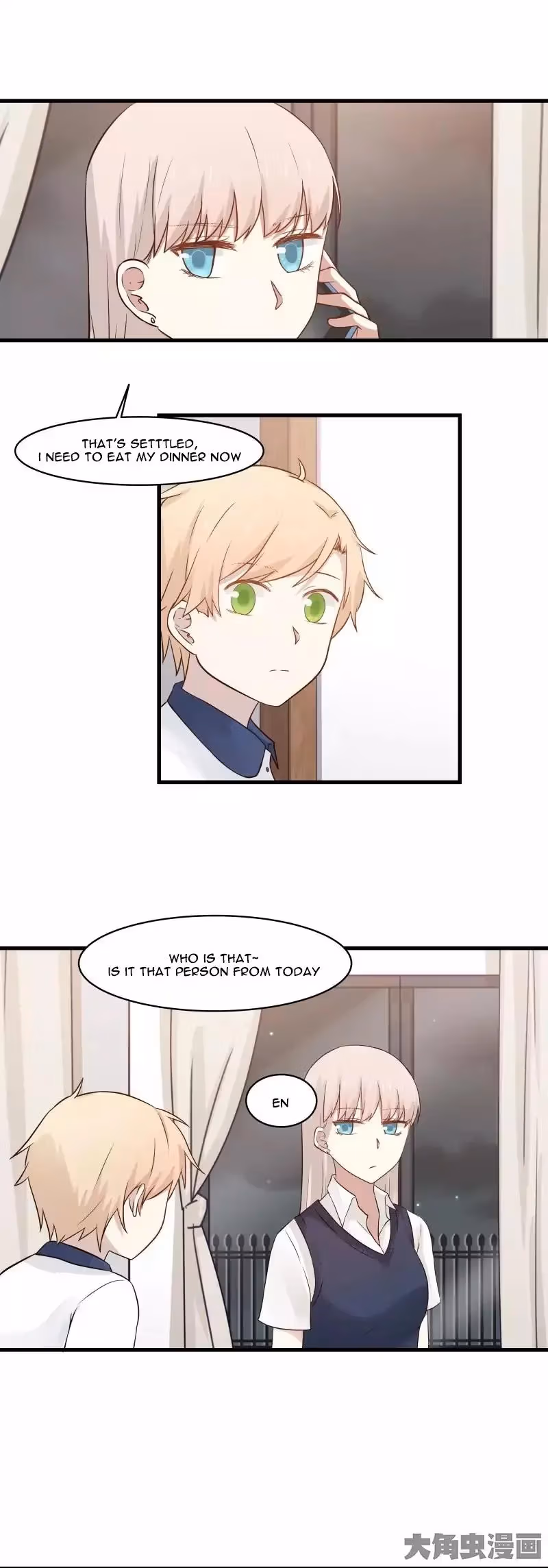 Read Lala (Yy) chapter 92 image 6 on Lezhin
