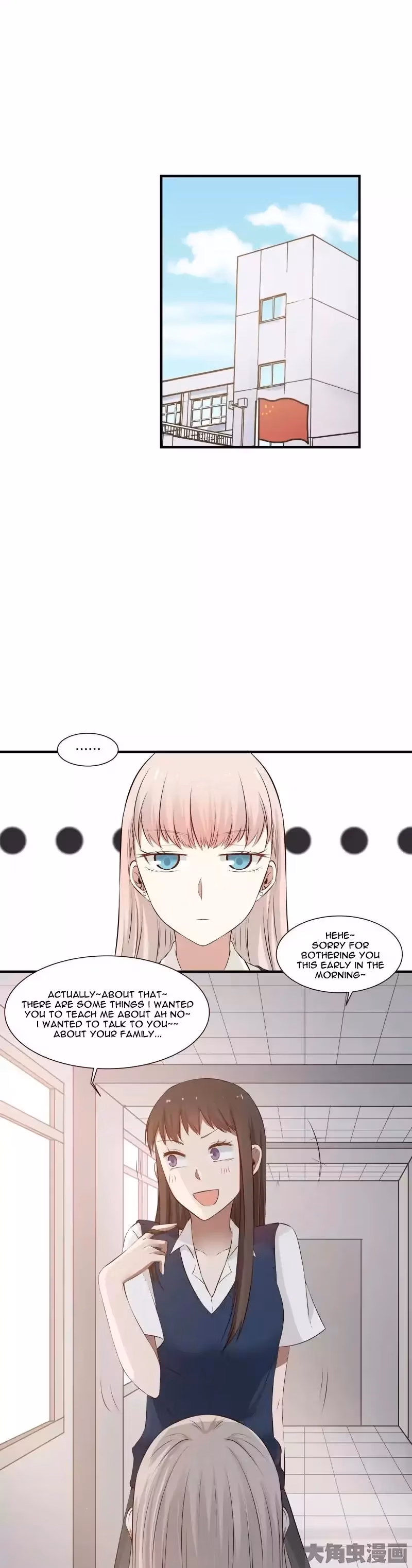 Read Lala (Yy) chapter 93 image 1 on Lezhin