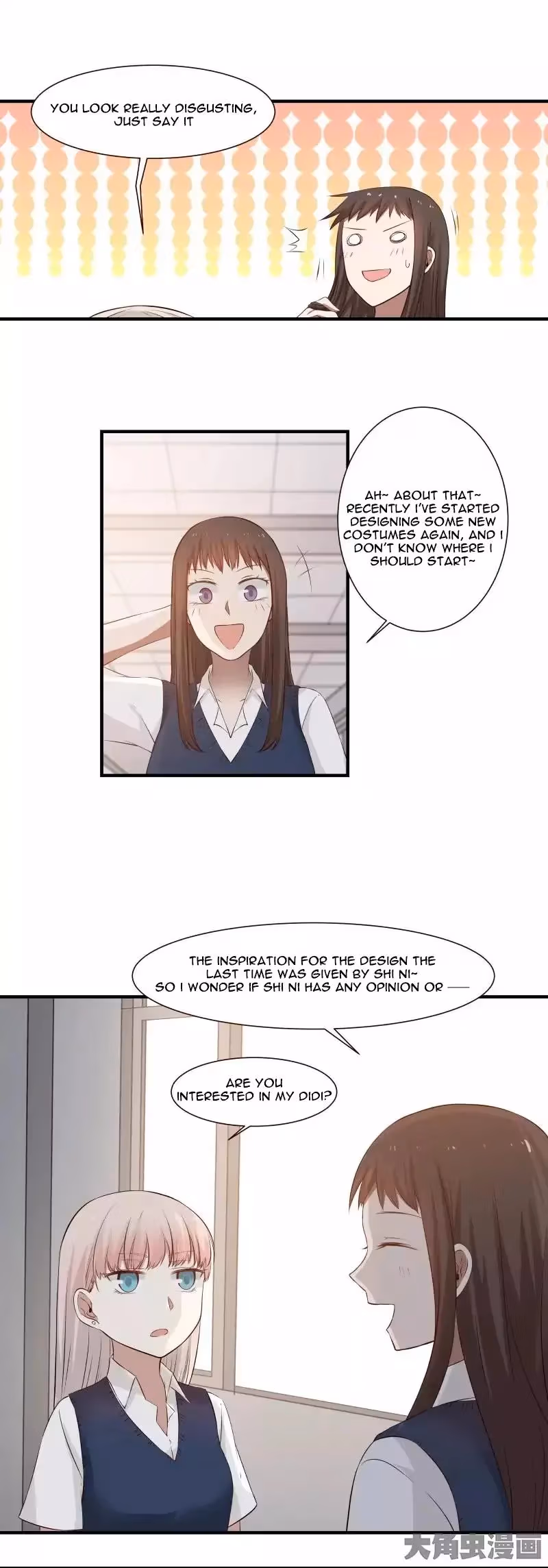 Read Lala (Yy) chapter 93 image 2 on Lezhin