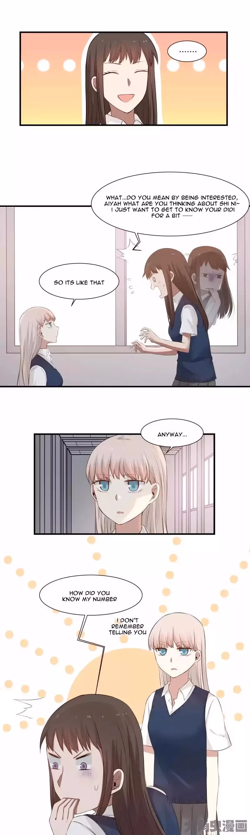 Read Lala (Yy) chapter 93 image 3 on Lezhin