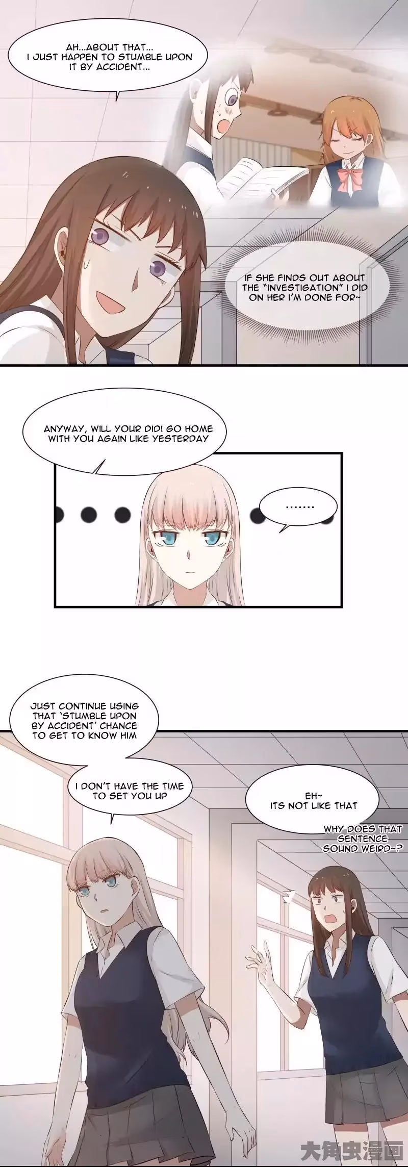 Read Lala (Yy) chapter 93 image 4 on Lezhin