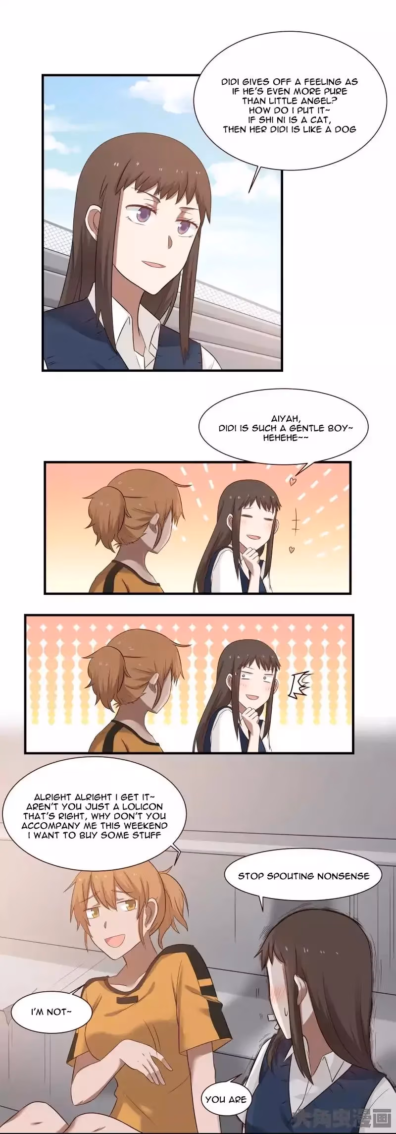 Read Lala (Yy) chapter 93 image 6 on Lezhin