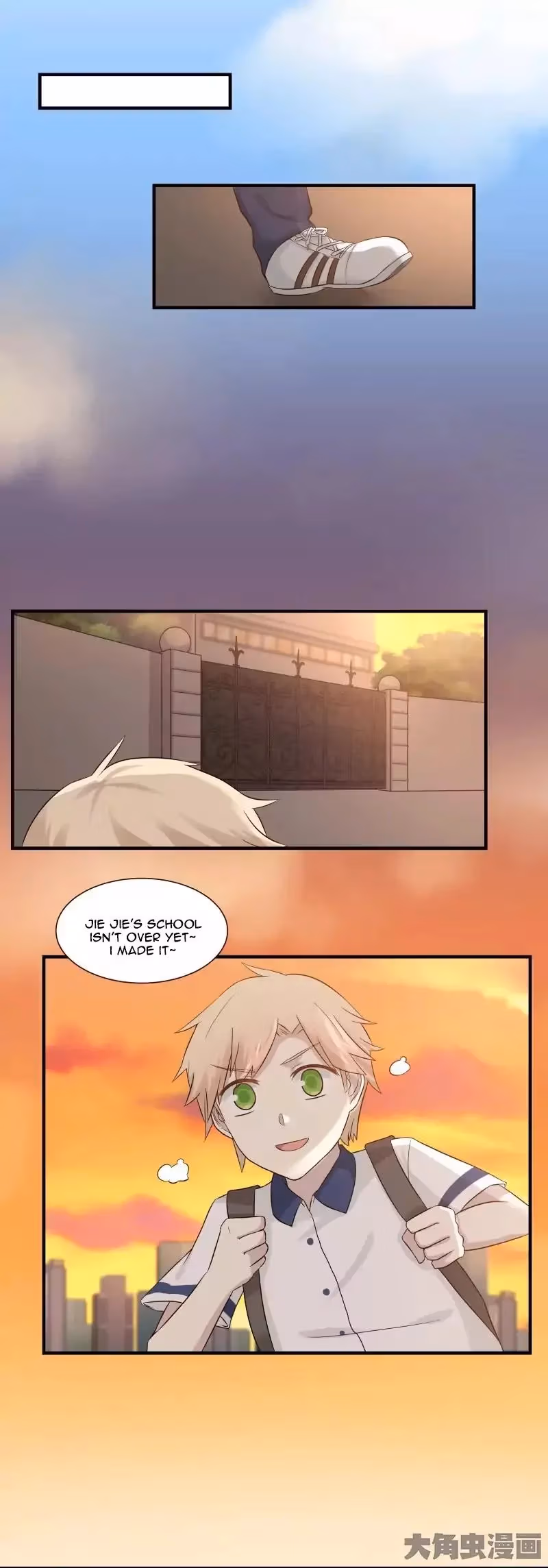Read Lala (Yy) chapter 93 image 8 on Lezhin