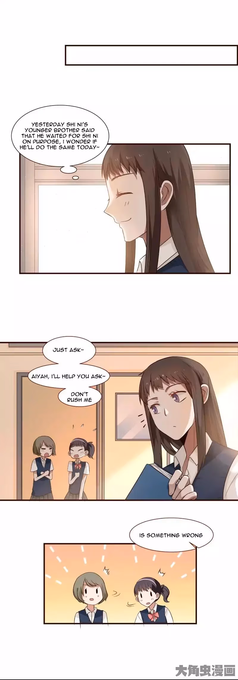 Read Lala (Yy) chapter 94 image 1 on Lezhin