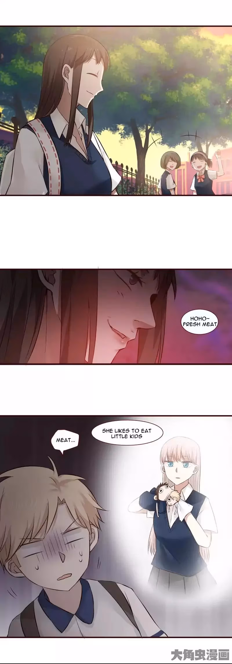 Read Lala (Yy) chapter 94 image 8 on Lezhin
