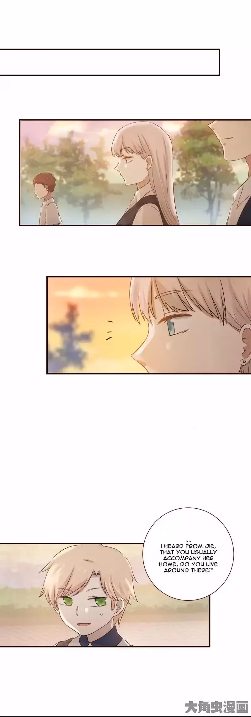 Read Lala (Yy) chapter 95 image 1 on Lezhin