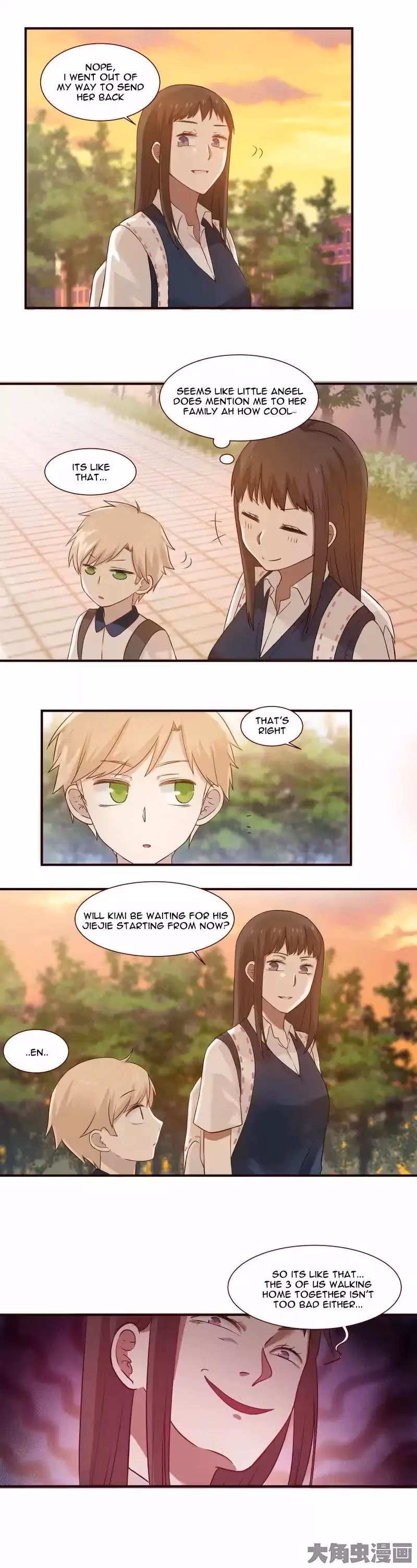 Read Lala (Yy) chapter 95 image 2 on Lezhin