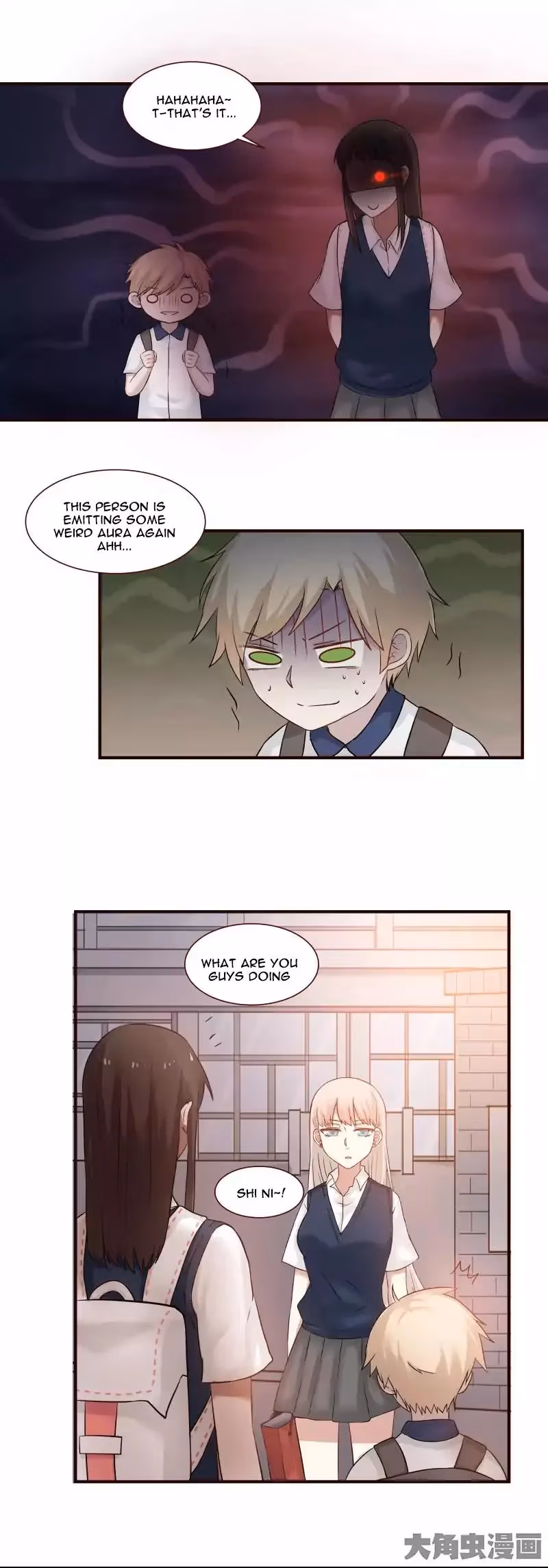 Read Lala (Yy) chapter 95 image 3 on Lezhin