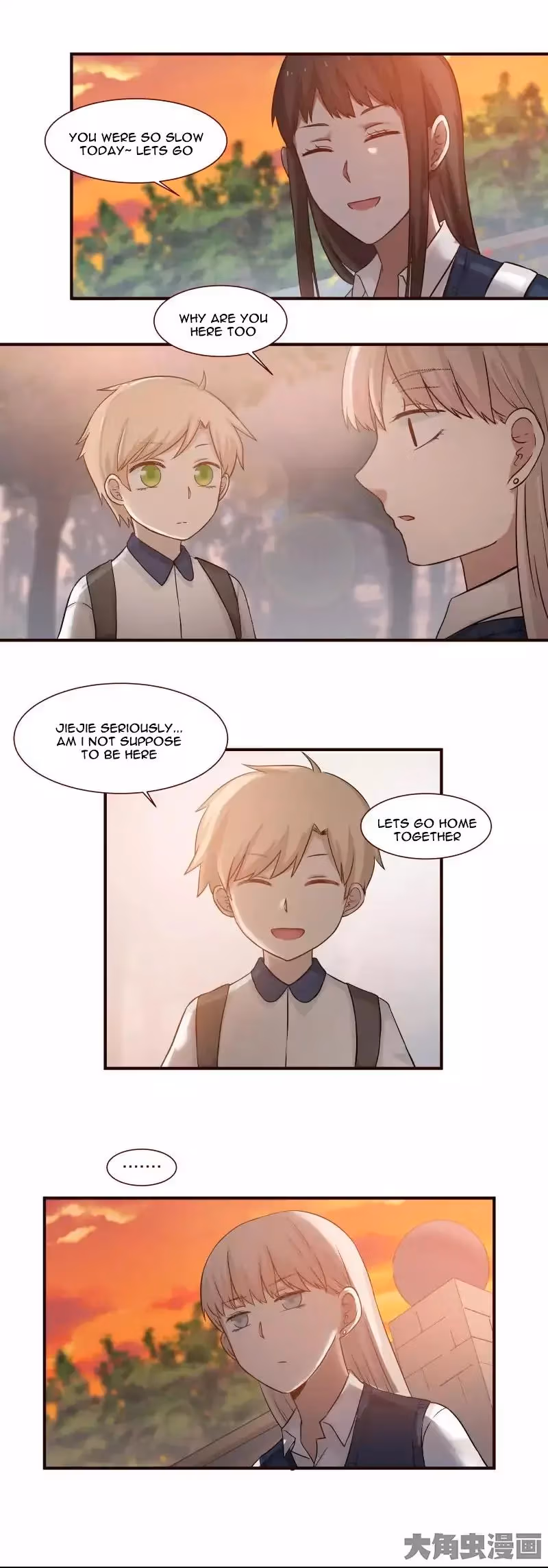 Read Lala (Yy) chapter 95 image 4 on Lezhin