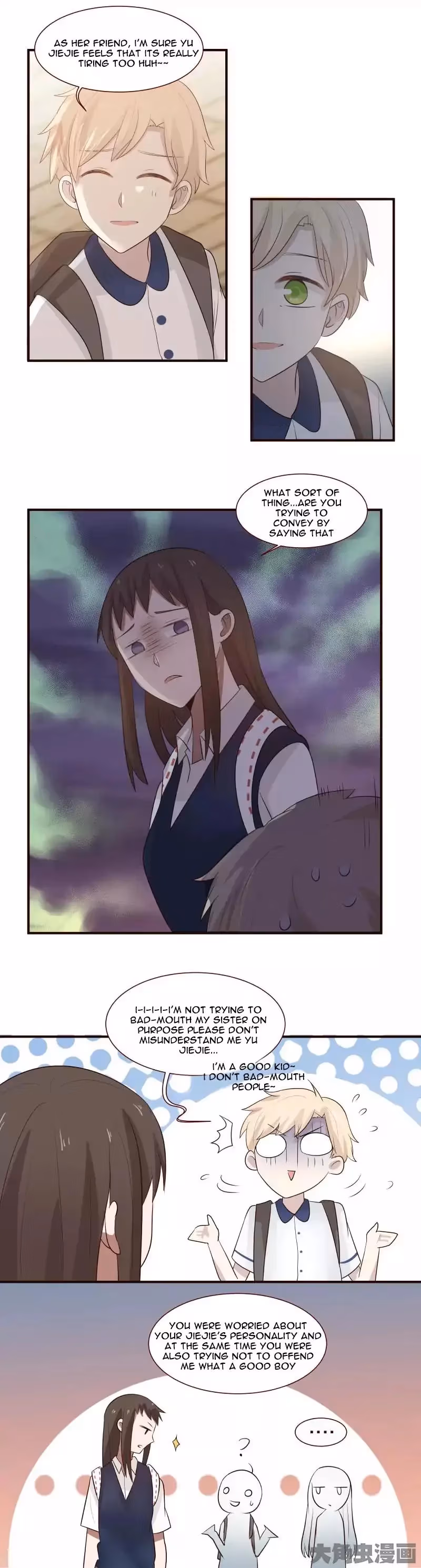 Read Lala (Yy) chapter 95 image 8 on Lezhin