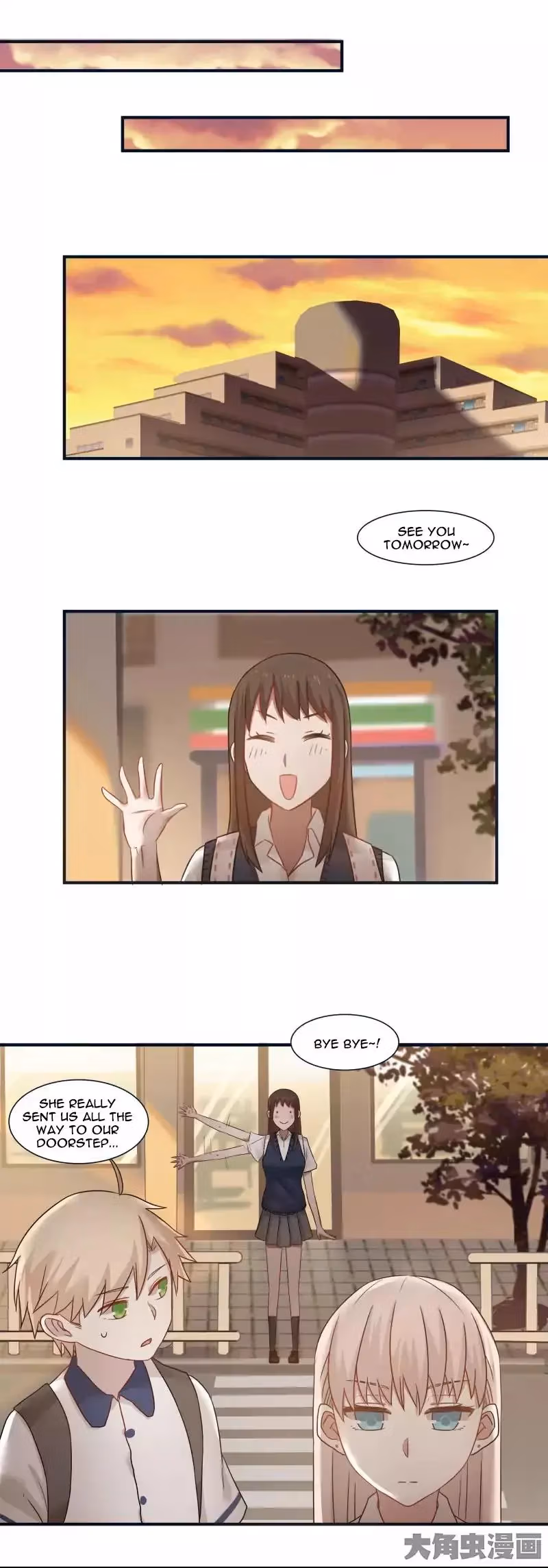 Read Lala (Yy) chapter 96 image 1 on Lezhin