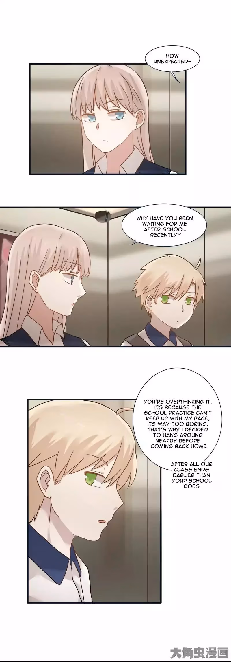 Read Lala (Yy) chapter 96 image 3 on Lezhin